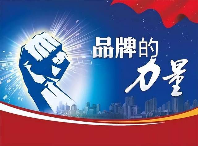 软文营销服务商京客网：软文发稿、媒体发稿、新闻营销品牌价值